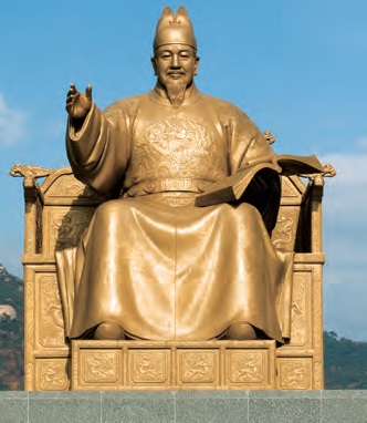 King Sejong the Great Sejong was the fourth king of the Joseon Dynasty. He made many great accomplishments in the spheres of science, economy, defense, art and culture. One of his greatest accomplishments was the creation of Hangeul in 1444, an easyto- learn, efficient, and scientific writing system. He is respected as one of the country’s greatest kings among Koreans.