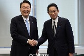 韩日首脑会晤 (2022年9月)