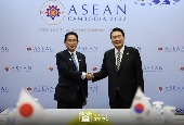 韩日首脑会晤（2022年11月）