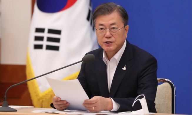 韩政府敲定7.8万亿韩元第4期补充预算案