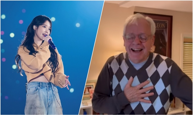 爱上韩国的美国爷爷：遇见歌手IU，是我人生的一大转变