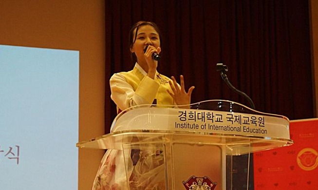 第25届世界外国人韩语演讲大赛在韩举行