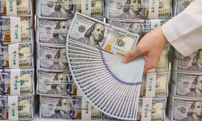 韩国以历史最低利率差额发行13亿美元外汇债券