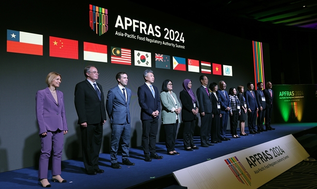 2024亚太食品监管机构负责人会议在首尔举行