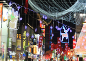 釜山圣诞树文化节