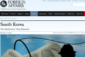 美《外交》杂志称全球投资者应关注韩国市场