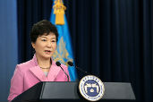 朴槿惠新年记者会 强调经济改革、统一与国民幸福