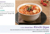 韩国观光公社面向外国人发行韩餐书籍