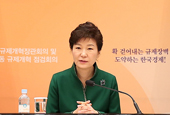 韩国政府撤销2200项经济规定