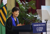 韩国总统朴槿惠在德累斯顿提出对朝三大提议