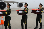 韩国向中国移交中国志愿军遗骸