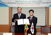 韩国缅甸推动林业合作