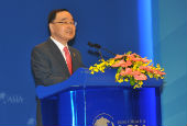 博鳌论坛于11日闭幕 讨论亚洲经济改革发展