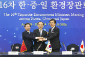 韩中日商定共同解决细颗粒物污染