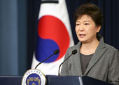 韩国总统朴槿惠对国民道歉