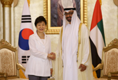 韩国总统朴槿惠访问阿联酋