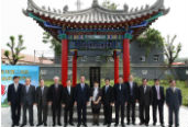 中国设立纪念碑纪念韩国光复军
