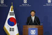 习主席：韩中双边关系迈入最好发展时期