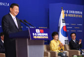 中韩首脑出席特别午宴与经贸合作论坛