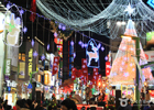 釜山圣诞树文化庆典