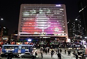 首尔，十大最适宜学生居住的城市