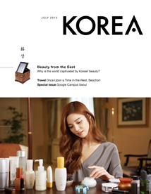 KOREA[2015 VOL.11 No...