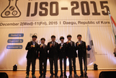 2015国际初中科学奥林匹克，韩国获综合第三名