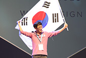 韩国实现国际残疾人职业技能竞赛六连冠