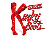 音乐剧“长靴妖姬（Kinky boots）”