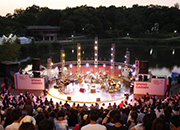 首尔爵士音乐节