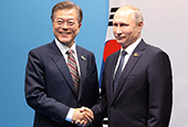 韩俄首脑会谈（2017年7月）