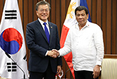 韩-菲律宾首脑会谈（2017年11月）