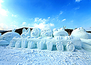 七甲山冰喷泉庆典