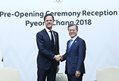 韩-荷兰首脑会谈 (2018年2月)