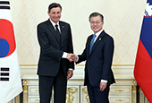 韩-斯洛文尼亚首脑会谈(2018年 2月)