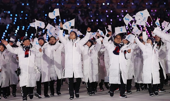 韩朝借体育运动、文化交流促进关系