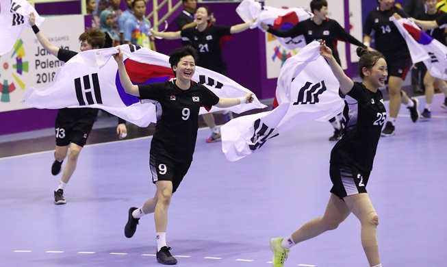 【亚运会精彩片段第13天】韩国女子手球蝉联亚运会冠军
