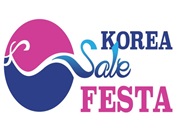 韩国购物观光节