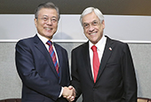 韩智利首脑会晤(2018年9月)