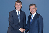 韩-捷克首脑会晤(2018年11月)