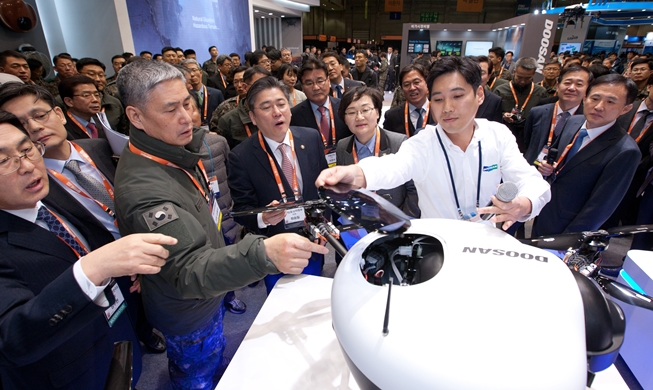 可一览最尖端无人机的“2019韩国无人机展”开幕
