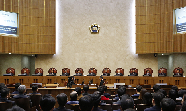 论韩国大法院判决是否违反国际法