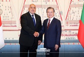 韩-保加利亚首脑会晤（2019年9月）