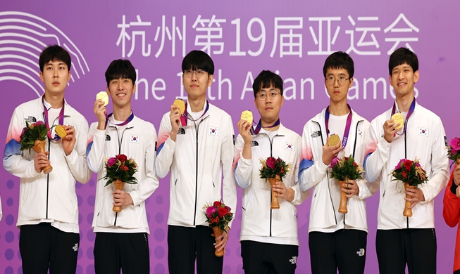 杭州亚运会第10天，韩国男子围棋代表队再添1金