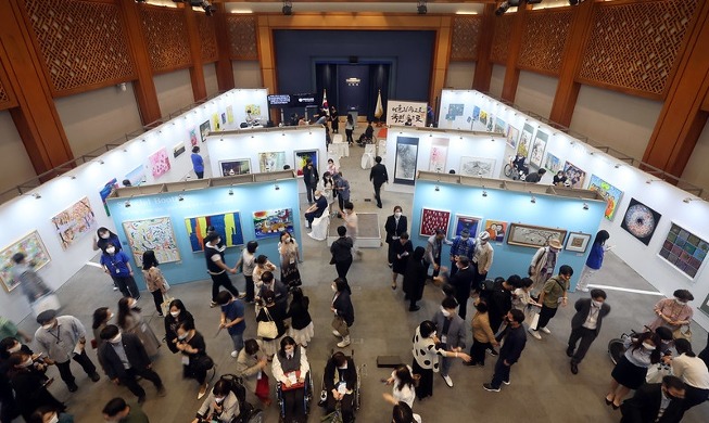 【去看展】韩国青瓦台开放后首次举办展览