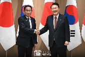 韩日首脑会晤（2023年5月）