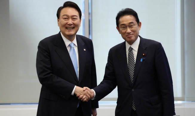 韩日首脑在纽约举行会晤