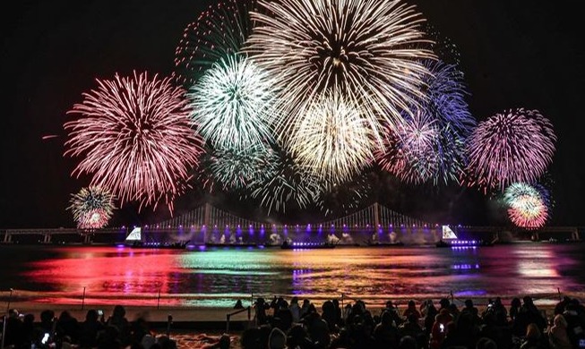 祈愿2030釜山申博烟花庆典将于下月4日举行
