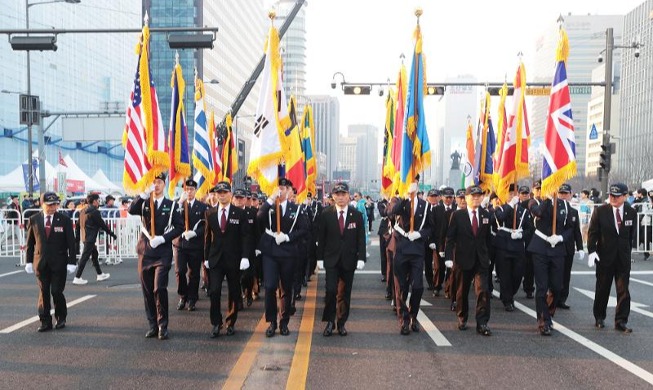 22个国家为纪念韩美同盟及停战70周年将于7月齐聚釜山