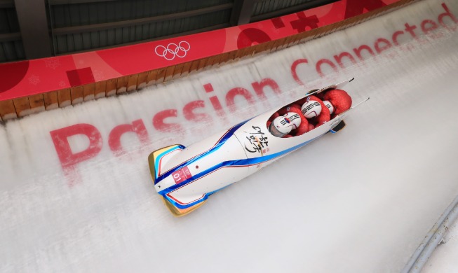 韩国助力新南方四国选手参加北京冬奥会